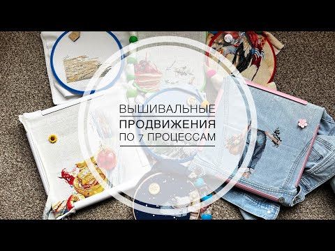 Продвижения по всем моим процессам за долгое время. Немного о жизни. Риолис, Design works. Продвижения по всем моим процессам за долгое время. Немного о жизни. Риолис, Design works.