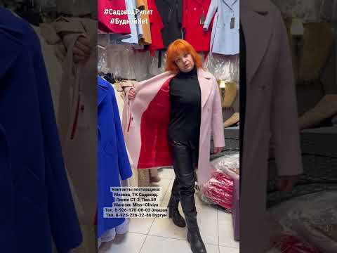 #shorts МЫ НАШЛИ ЕГО #shorts МЫ НАШЛИ ЕГО