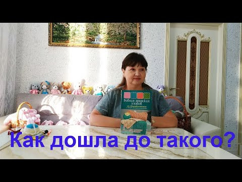 ПЕРВОЕ ИНТЕРВЬЮ!!! КАК ДОШЛА ДО ТАКОГО? ПЕРВОЕ ИНТЕРВЬЮ!!! КАК ДОШЛА ДО ТАКОГО?