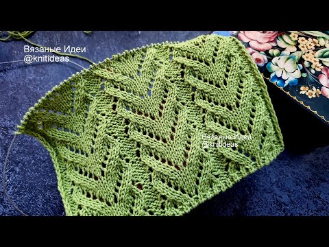 Красивый ажурный узор для джемпера, кардигана спицами! Красивый ажурный узор для джемпера, кардигана спицами!