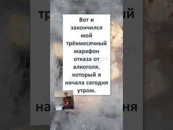 #мем#смехпродлеваетжизнь#прикол#смешновидео#смех#юмор#рек#ржака #ЕЁ КРУТОЙ МАРАФОН 