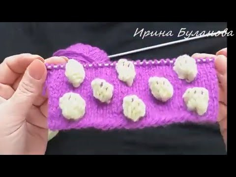 How to Knit Beautiful Shell - Очаровательный узор спицами How to Knit Beautiful Shell - Очаровательный узор спицами