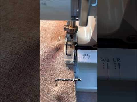 Мк Как сшить свитер по выкройке https://ivahm-patterns.ru/shop/ivahm67 #ivahm67 #выкройкасвитера Мк Как сшить свитер по выкройке https://ivahm-patterns.ru/shop/ivahm67 #ivahm67 #выкройкасвитера