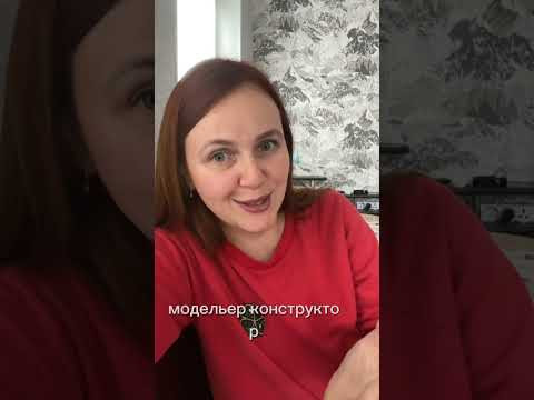 Марафон &laquo;Создание стильного декора для одежды&raquo; (ссылка на регистрацию в описании аккаунта)