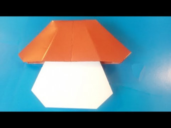 Белый гриб оригами, Origami cep