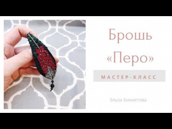 Переносим рисунок на ткань. Часть 1