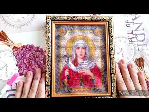 Финиш!