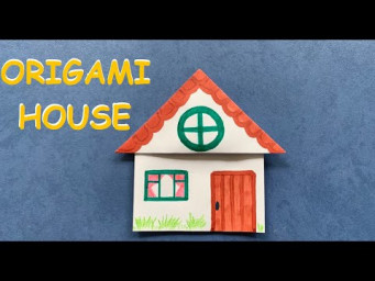 Домик оригами | Origami paper house