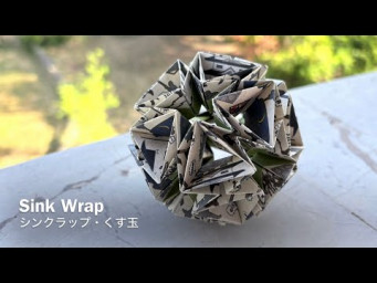 Sink Wrap Kusudama 【シンクラップ・くす玉】 ユニット折り紙 Modular Origami - PrwOrigami Folding Tutorial