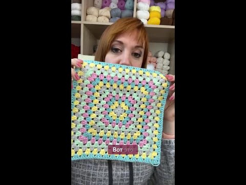 Люблю пряжу YarnArt Jeans ещё и за её богатую цветовую палитру ❤️