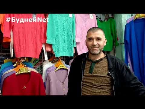 ДЕШЕВЛЕ КУПИТЬ, ЧЕМ СВЯЗАТЬ ДЕШЕВЛЕ КУПИТЬ, ЧЕМ СВЯЗАТЬ