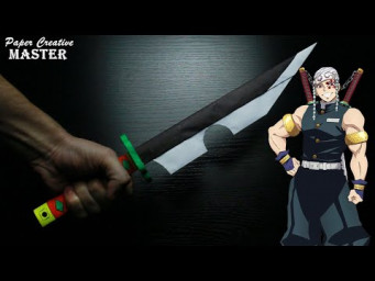 Demon Slayer Tengen Uzui Sword