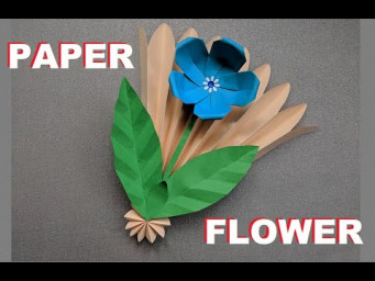 Цветок из бумаги | Букет для мамы на 8 марта | Paper flower