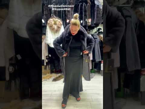 #shorts ШУБА-КОКОН В КРАСИВОМ ГРАФИТОВОМ ОТТЕНКЕ #shorts ШУБА-КОКОН В КРАСИВОМ ГРАФИТОВОМ ОТТЕНКЕ