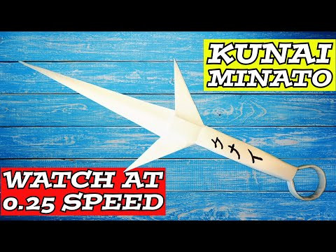 Amazing DIY Origami Kunai Minato WATCH AT 0.25 SPEED | How to Make a Paper Kunai Knife Amazing DIY Origami Kunai Minato WATCH AT 0.25 SPEED | How to Make a Paper Kunai Knife
