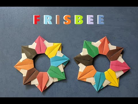 Как сделать фрисби оригами | Летающая тарелка из бумаги своими руками | Frisbee origami