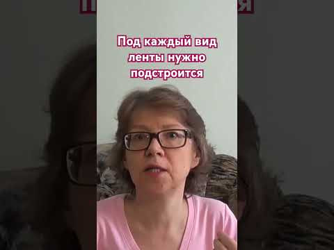 У каждой ленточки свой "характер" #вышивкалентамидляначинающих У каждой ленточки свой "характер" #вышивкалентамидляначинающих