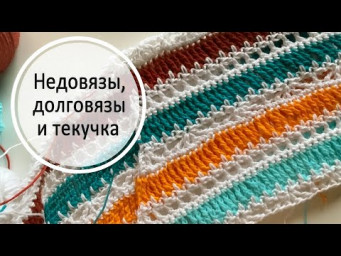 Все мои процессы в одном видео.