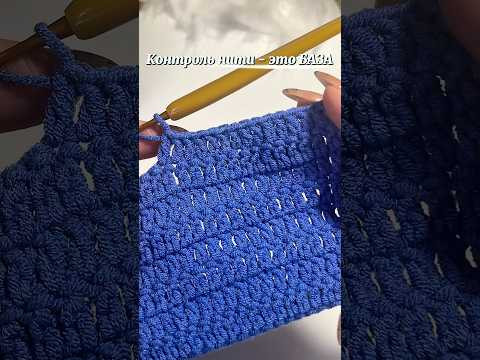 Почему у тебя неровные столбики 