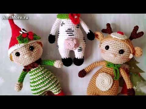 Амигуруми: схема Новогодние пупсы. Игрушки вязаные крючком - Free crochet patterns. Амигуруми: схема Новогодние пупсы. Игрушки вязаные крючком - Free crochet patterns.