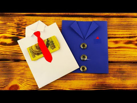 DIY ОТКРЫТКА своими руками | ПОДАРОК для МУЖЧИНЫ - КРУТАЯ ОТКРЫТКА "КОСТЮМЧИК" | Идеи на 23 февраля DIY ОТКРЫТКА своими руками | ПОДАРОК для МУЖЧИНЫ - КРУТАЯ ОТКРЫТКА "КОСТЮМЧИК" | Идеи на 23 февраля