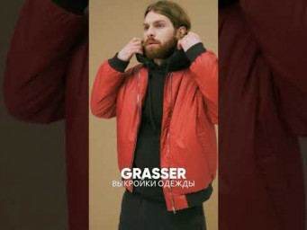 #grasser #sewing #patterns #springcollection #looks #outfit #springoutfitideas #grasserpatterns