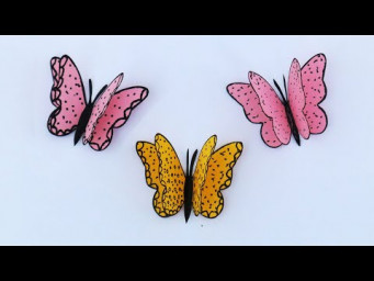 How to Make a Paper Butterfly 