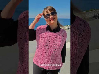 Комфорт! Жилет из розовой пряжи с люрексом #схемывязанияспицами
