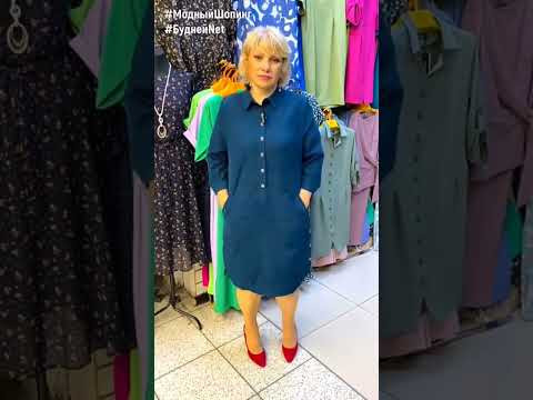 #shorts ЕСЛИ НЕ ЗНАЕТЕ, КАКОЕ ВЫБРАТЬ - БЕРИТЕ ОБА! #shorts ЕСЛИ НЕ ЗНАЕТЕ, КАКОЕ ВЫБРАТЬ - БЕРИТЕ ОБА!