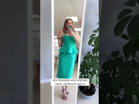 Лайфхак - как сделать фурнитуру в цвет ткани 