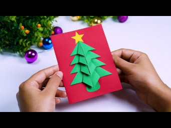 Christmas Greeting Card