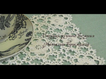 TAG Жизнь и будни блогера.