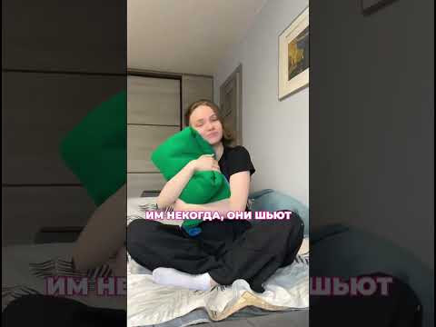 КЛАССНЫЕ девчонки на дороге не валяются КЛАССНЫЕ девчонки на дороге не валяются