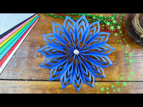 3D Снежинка ❄️️ Из Бумаги Объемная. Красивые #снежинки своими руками №99