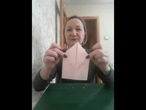 "Валентинка" /пошаговая инструкция для детей от 7 лет/ "Валентинка" /пошаговая инструкция для детей от 7 лет/