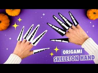 Оригами Руки Скелета из бумаги | Когти из бумаги | Origami Paper Skeleton Hand