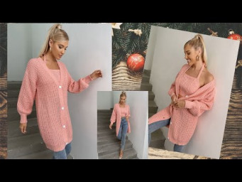 СУПЕР КАРДИГАН! ☀️ ИДЕАЛЬНЫЙ БАЗОВЫЙ ВАРИАНТ