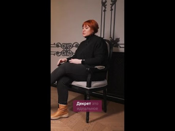 Мой первый курс по вязанию крючком был для мамочек в декрете #вязание #крючок #урокивязания