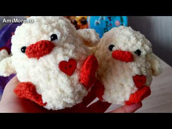 Амигуруми: схема Утёнок | Игрушки вязаные крючком - Free crochet patterns.