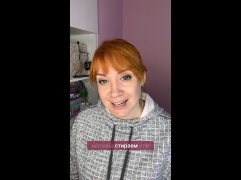 Вязаные мотивы - Секрет идеальной формы! #вязаниекрючком #школавязания #иринаневзорова #вязание Вязаные мотивы - Секрет идеальной формы! #вязаниекрючком #школавязания #иринаневзорова #вязание