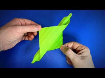 Origami Helicopter | How to Make a Paper Helicopter | Origami Airplane | Easy Origami ART