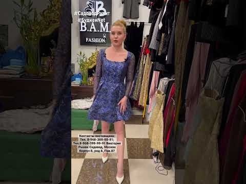 #shorts Очень красивое ПЛАТЬЕ! Доставка #shorts Очень красивое ПЛАТЬЕ! Доставка