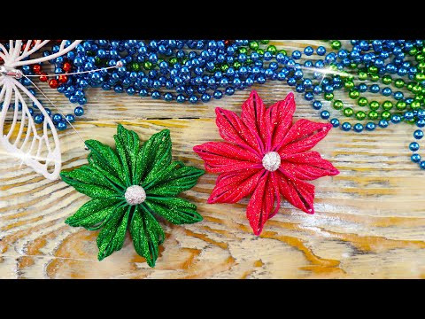 КАК сделать Новогодние ИГРУШКИ своими руками из фоамирана / DIY Christmas tree toys # 5 КАК сделать Новогодние ИГРУШКИ своими руками из фоамирана / DIY Christmas tree toys # 5