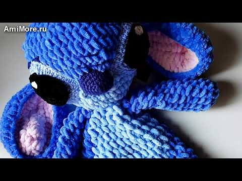 Амигуруми: схема Комфортер Стич | Игрушки вязаные крючком - Free crochet patterns. Амигуруми: схема Комфортер Стич | Игрушки вязаные крючком - Free crochet patterns.