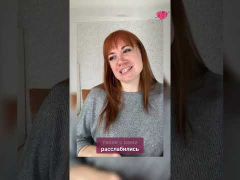 Плотность меняется — узоры «пляшут» #вязаниекрючком #школавязания #иринаневзорова #вязание Плотность меняется — узоры «пляшут» #вязаниекрючком #школавязания #иринаневзорова #вязание