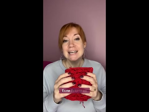 Красивый квадратный мотив + пряжа Alize Diva Plus = интересный жилет крючком #вязаниекрючком