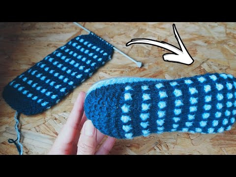 Короткие следки спицами 