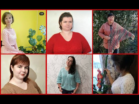 СПАСИБО,что вяжете со мной!!! Фото- и видео- отчёт 20!!! СПАСИБО,что вяжете со мной!!! Фото- и видео- отчёт 20!!!
