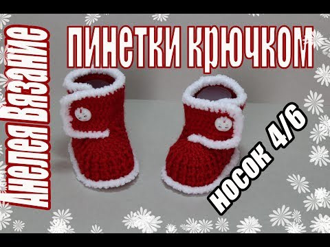 photo photo