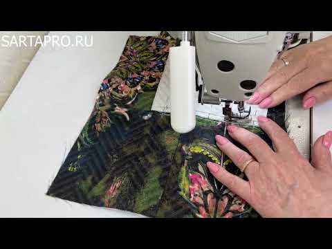 (часть 8) КАК ПЕРЕНЕСТИ НАМЕЧЕННЫЙ КАРМАН на ДРУГУЮ ПОЛОЧКУ (часть 8) КАК ПЕРЕНЕСТИ НАМЕЧЕННЫЙ КАРМАН на ДРУГУЮ ПОЛОЧКУ